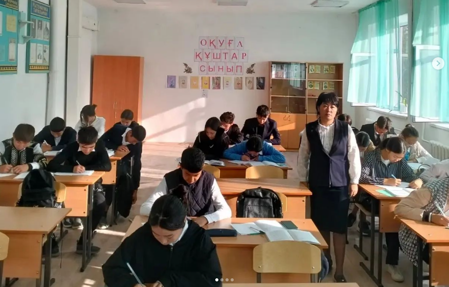 Мектебімізде мұғалімдер мерекесіне аясында 9-11- сынып оқушылары арасында мектепішілік «Менің арманымдағы ұстаз!» тақырыбында эссе жазу байқауы ұйымдастырылды.