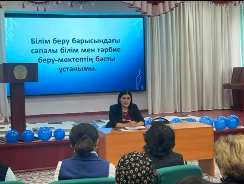 Жетісу облысы, Қаратал ауданы, Жаңаталап орта мектебі, “Білім беру барысындағы сапалы білім мен тәрбие беру-мектептің басты ұстанымы” тақырыбында #3 педагогикалық кеңес өтті.