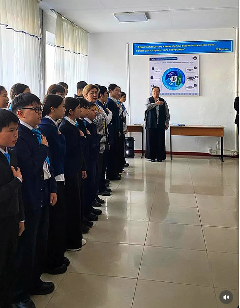 Жетісу облысы, Қаратал ауданы, Жаңаталап орта мектебі, 01.12.2026 жыл аптамыз мектепішілік жиынмен басталды.