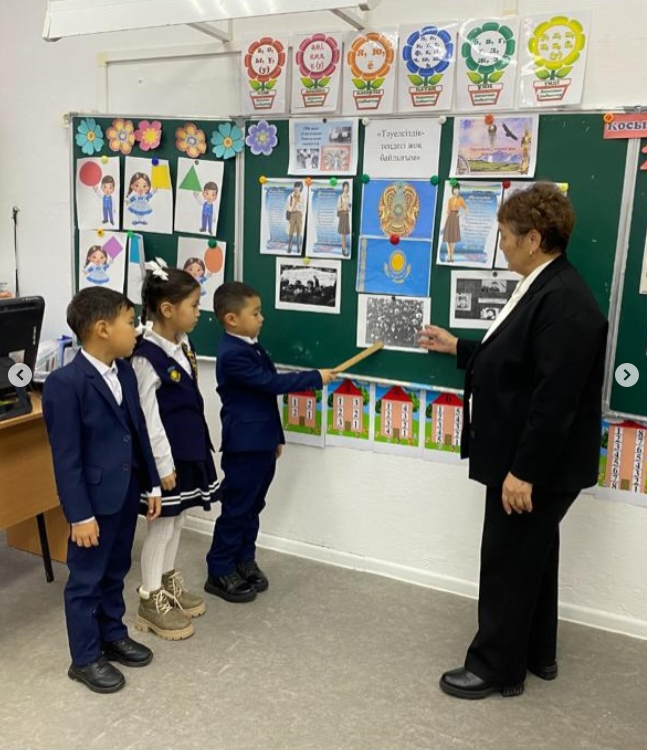 Жетісу облысы, Қаратал ауданы, Жаңаталап орта мектебі, 16 желтоқсан - Тәуелсіздік күніне арналған 1-11 сыныптарда сынып сағаты ұйымдастырылды.