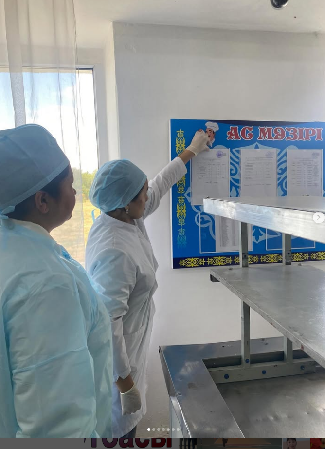 МДШО бар Жаңаталап орта мектебі